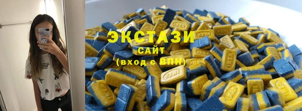 круглые Белоозёрский