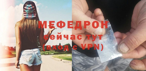 круглые Белоозёрский