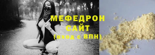 метадон Белокуриха