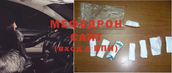 метадон Белокуриха