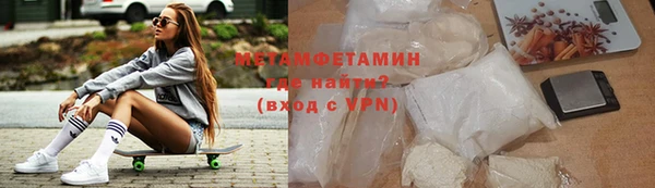 круглые Белоозёрский