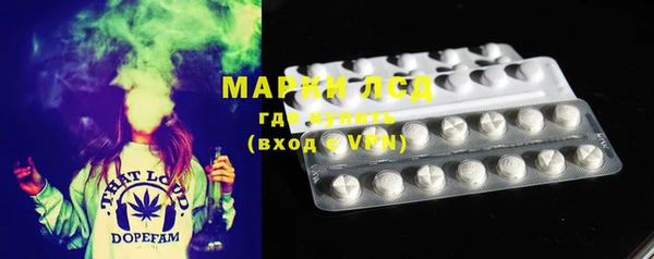 круглые Белоозёрский