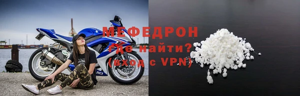 круглые Белоозёрский