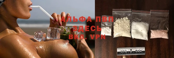 круглые Белоозёрский