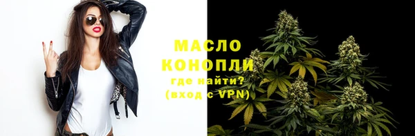 круглые Белоозёрский