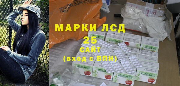 круглые Белоозёрский