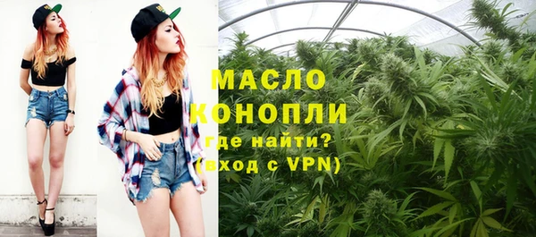 круглые Белоозёрский