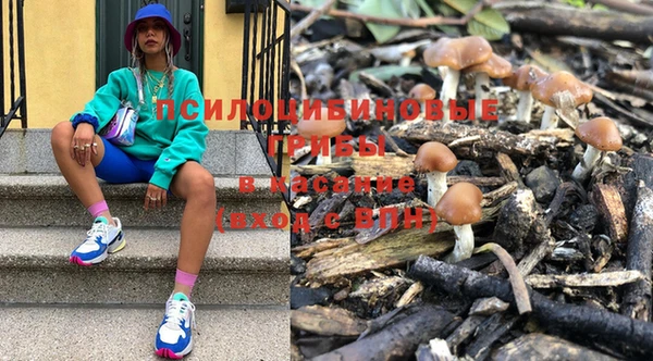 мефедрон мука Богородицк