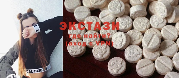 круглые Белоозёрский