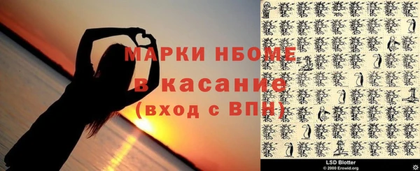 круглые Белоозёрский