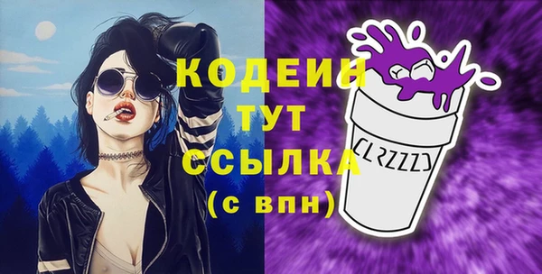 гашик Богданович
