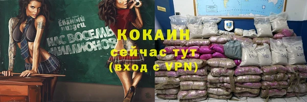 круглые Белоозёрский