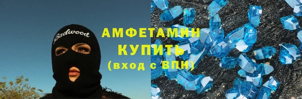 круглые Белоозёрский