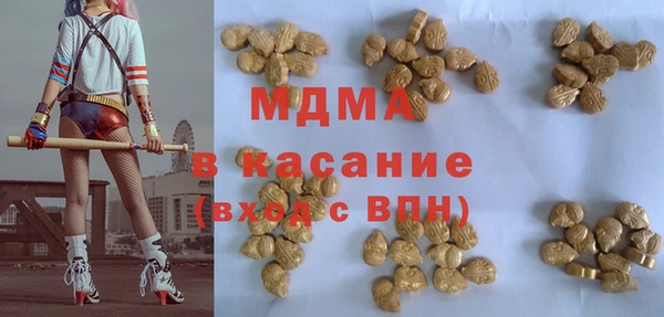 метадон Белокуриха