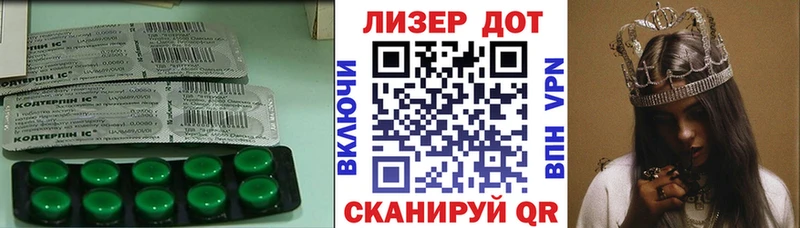LSD-25 экстази кислота  Купить закладки  Луза 